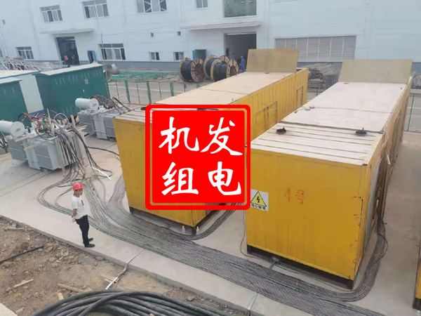 安州发电机租赁必备常识