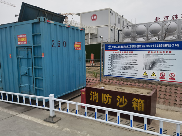 安州发电机租赁-电缆长度过长会对 100KW 发电机造成哪些影响？